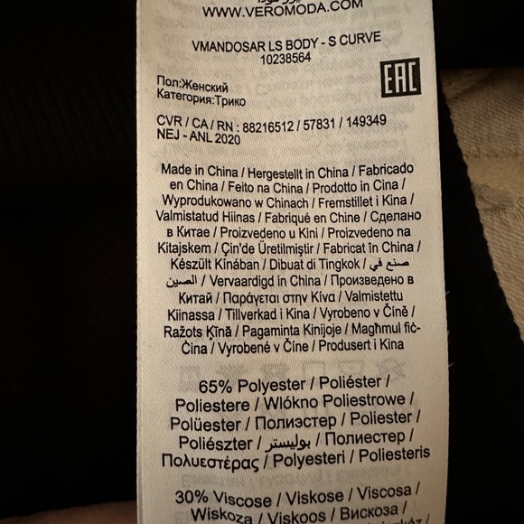 VERO MODA Long Sleeve Ribbed Bodysuit US XL🌸 - Picture 10 of 10